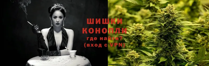 Каннабис Bruce Banner  магазин продажи наркотиков  Конаково 